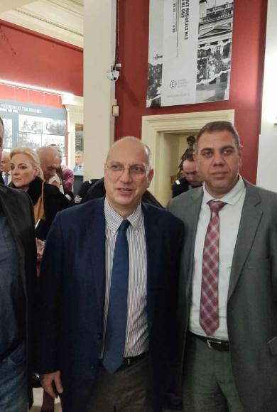 ενωση αθηνων