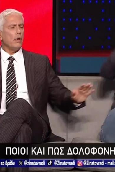 Φαίης Μπακογιώργου με τον Γιώργο Καλλιακμάνη