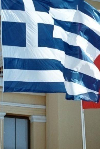 ΕΛΛΑΔΑ_ΤΟΥΡΚΙΑ_amna