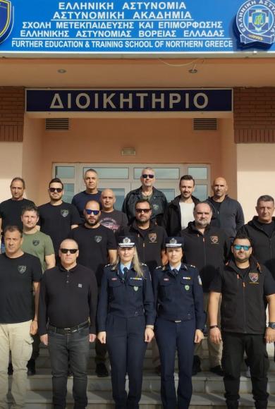 πυροτεχνουργοί εκπαίδευση