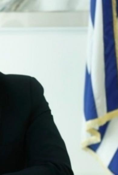Αυγενάκη_AMNA