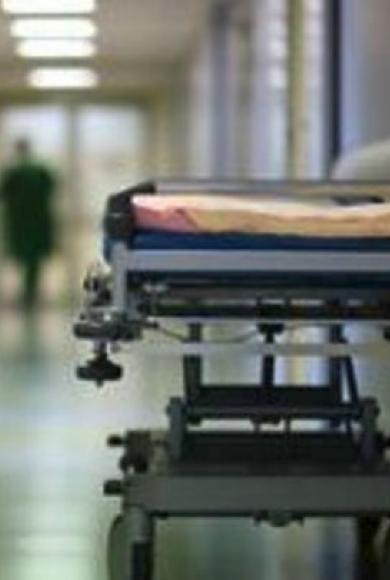 νοσοκομείο_αμνα