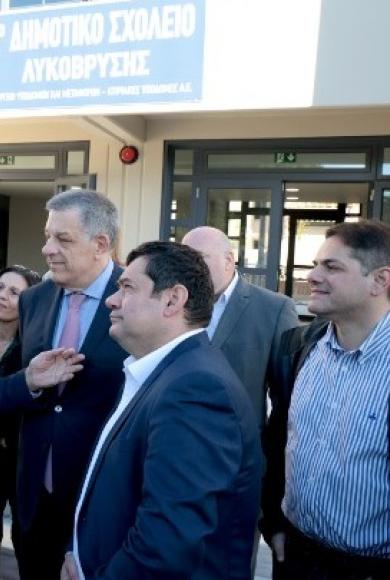 Δήμου Λυκόβρυσης-Πεύκης