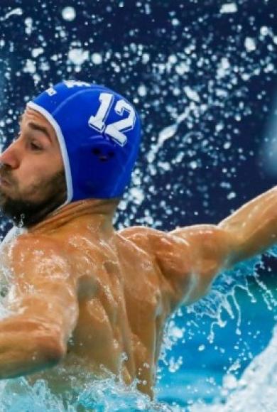 Εθνική Ανδρών