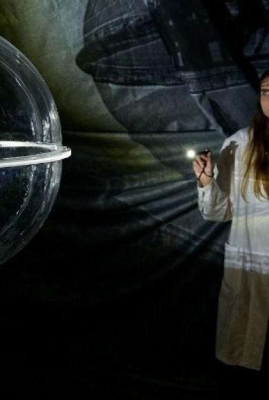 Λευκός Νάνος