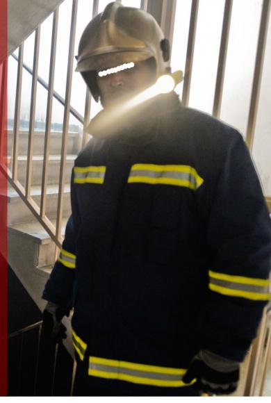 πυροσβεστης