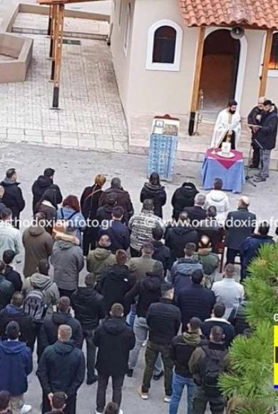 ΠΑΡΑΚΛΗΣΗ ΥΑΤ