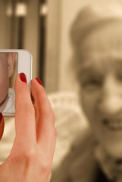 ΗΛΙΚΙΩΜΕΝΗ ΠΑΙΔΙ