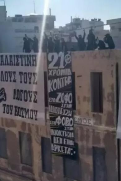 ΕΥΑΓΓΕΛΙΣΜΟς_ΗΡΑΚΛΕΙΟ