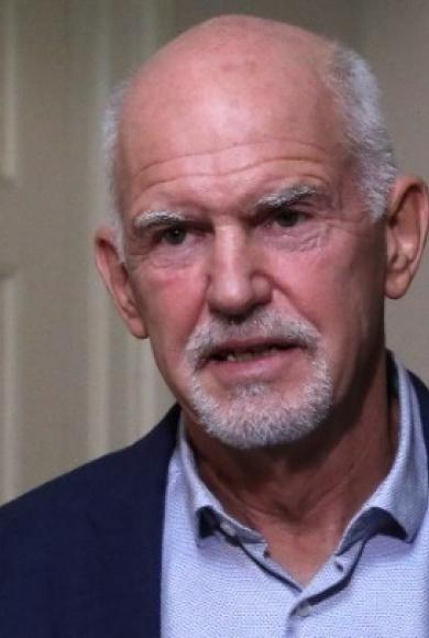 Παπανδρέου