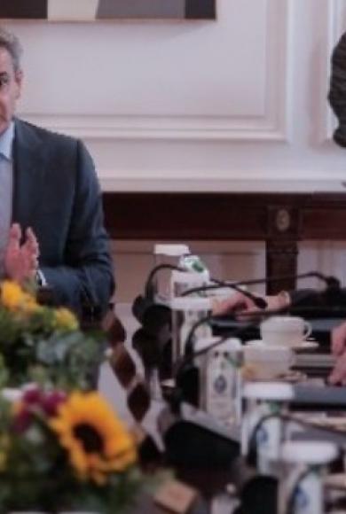 υπουργικό συμβούλιο