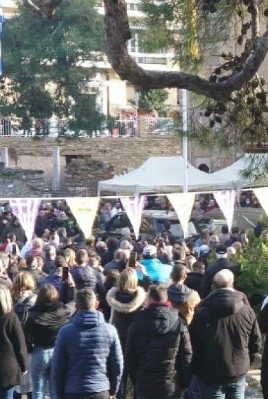 Βασίλη Καρρά