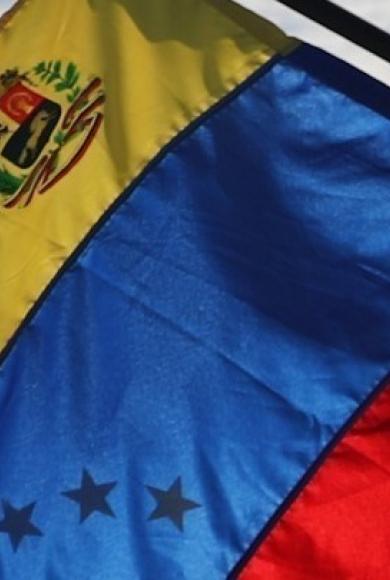 βενεζουελα