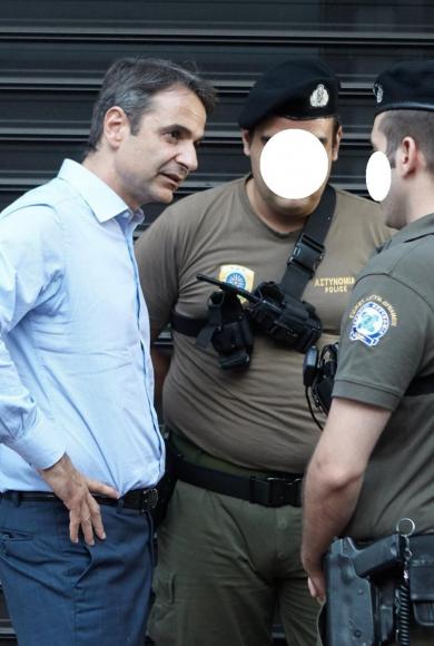 μητσοτακησ_Policenet