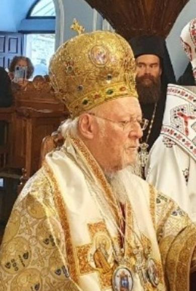 Βαρθολομαίου και Ιερώνυμου