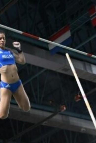 Κατερίνα Στεφανίδη 