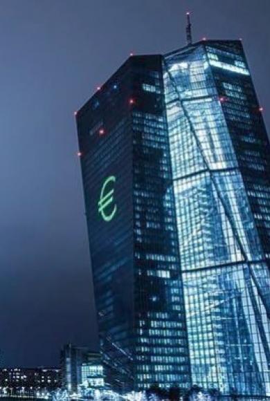 ευρωπαϊκη κεντρικη τράπεζα