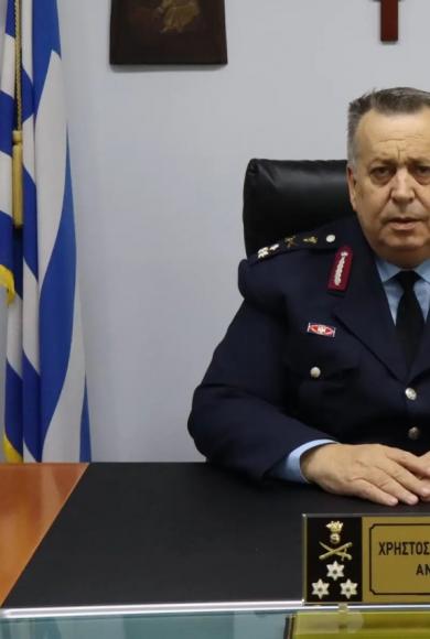 Αντιστράτηγος Χρήστος Μπουλούμπασης