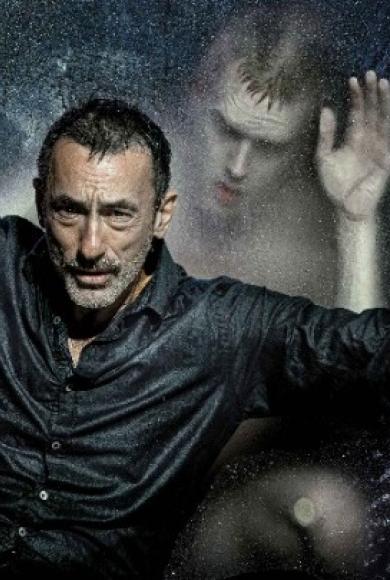 «ΙΝΚ» του Δημήτρη Παπαϊωάννου_αμνα