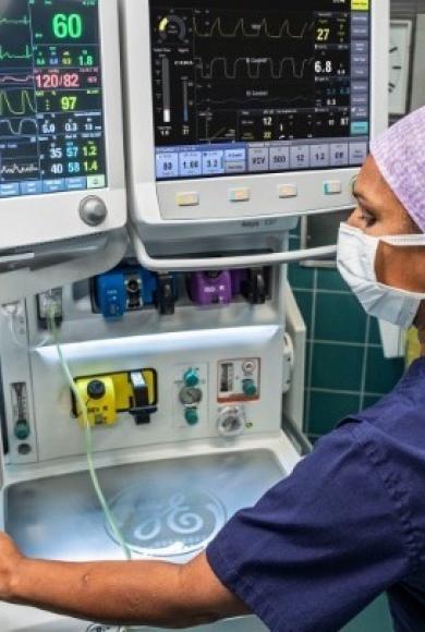 ΝΟΣΟΚΟΜΕΙΟ_αμνα