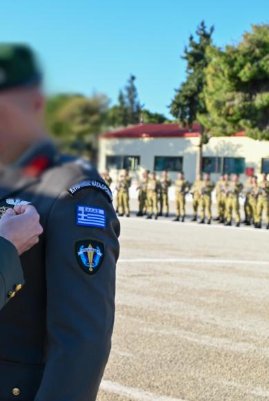  Σχολείου Υποβρυχίων Καταστροφών 