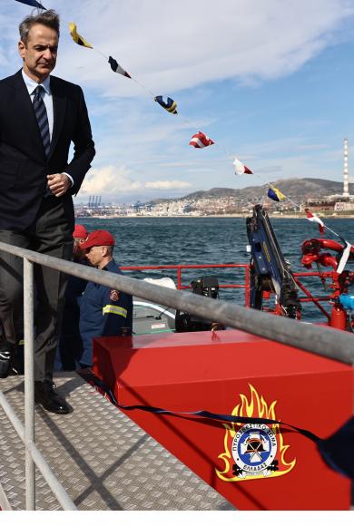 μητσοτακακης_πυ