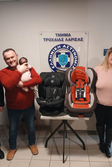 τμημα τροχαιασ λαρισας