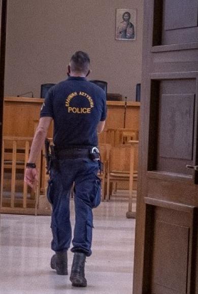 δικαστήριο