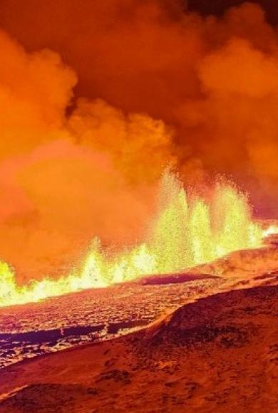 ηφαιστείο_amna