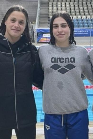 ομάδα _αΜΝΑ