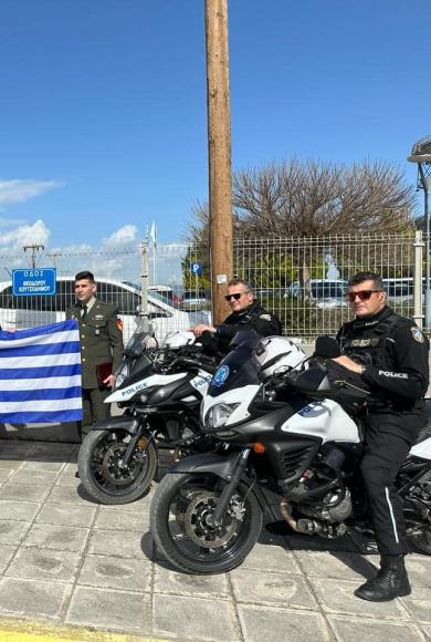 κατερινα παπακώστα