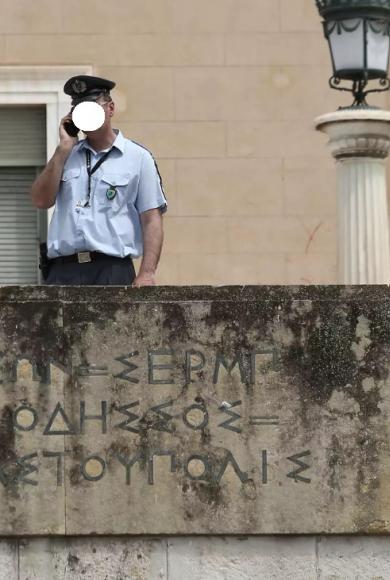 βουλη