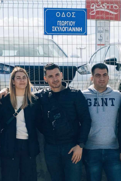  Γιώργος Σκυλογιάννης