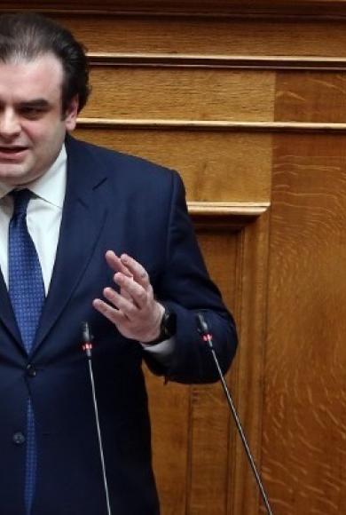 ΠΙΕΡΑΚΑΚΗΣ