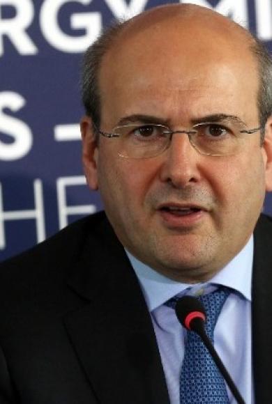 Χατζηδάκης