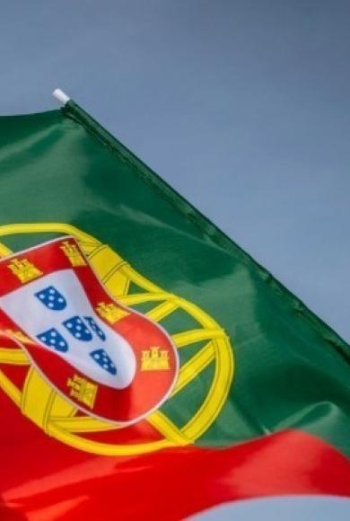 ΠΟΡΤΟΓΑΛΙΑ