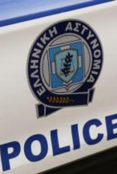 κλοπη