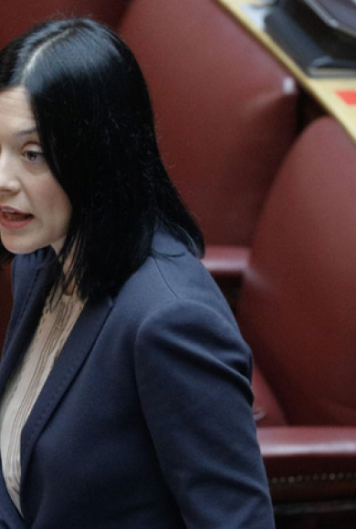 Νάντια Γιαννακοπούλου