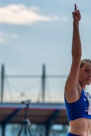  Αλεξανδρινό μίτινγκ