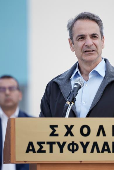 αστυφυλάκων