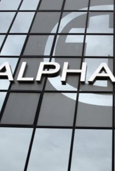 alpha bank