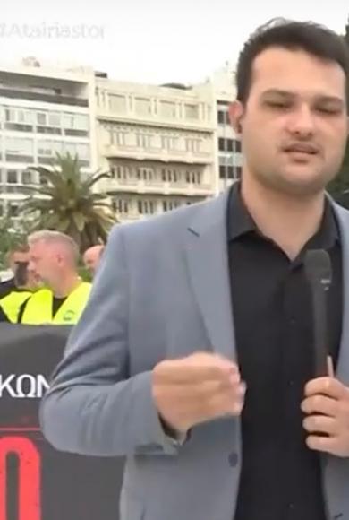 γεραγαράκος