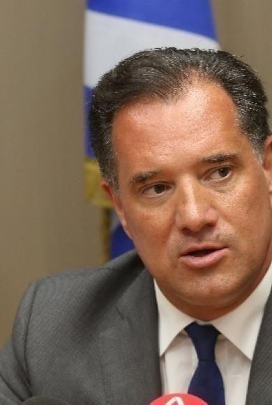 ΑΔΩΝΙΣ ΓΕΩΡΓΙΑΔΗΣ