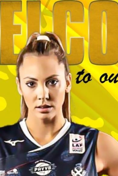 Σακραντζίγια