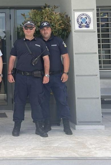 οεπτα