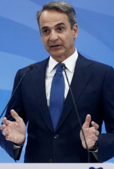 μητσοτάκης