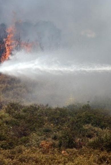 πυροσβεστικη