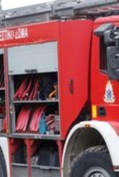 ΠΥΡΟΣΒΕΣΤΙΚΗ