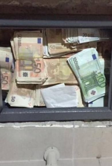 χρηματοκιβωτιο