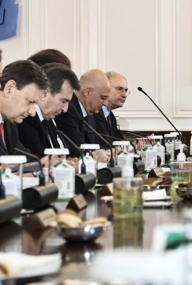 μητσοτάκης